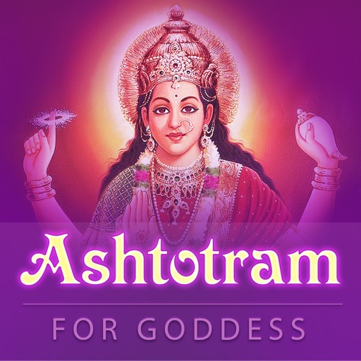 Ashtothara Sathanama Pooja